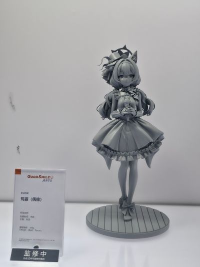 伊落玛丽（偶像） 纪念大厅版