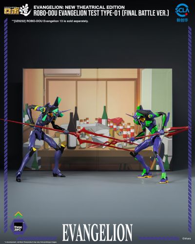 ROBO道 新世纪福音战士新剧场版 试验型初号机 最终决战版