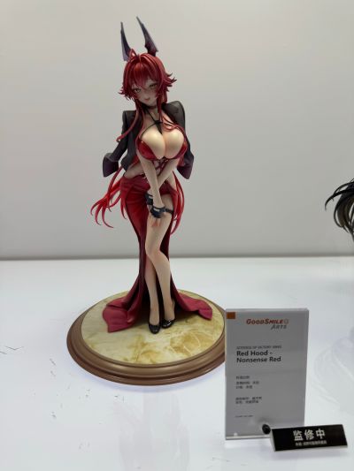 碧蓝航线 怨仇 办公室的“意外”1/7比例手办