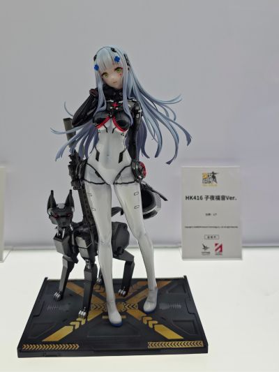 少女前线 HK416 子夜福音