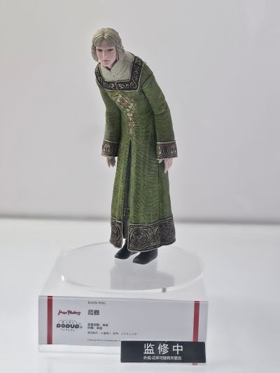 POP UP PARADE  艾尔登法环 菈雅