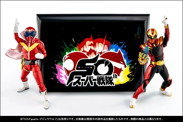 S.H.Figuarts（真骨雕制法） 红色连者 超级战队50周年纪念版（首发专属底座配套款）（暂译）