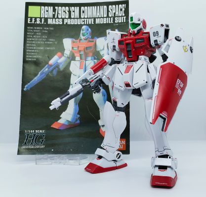 MG 机动战士高达0080：口袋里的战争 RGM-79GS GM Command Space Type
