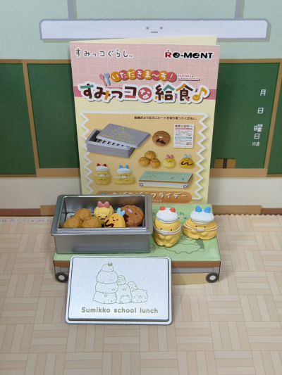 开饭啦！角落小伙伴的校园饭菜♪