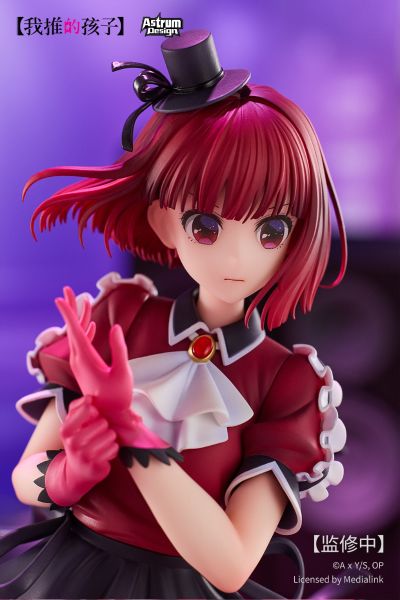 我推的孩子 有马加奈 B小町