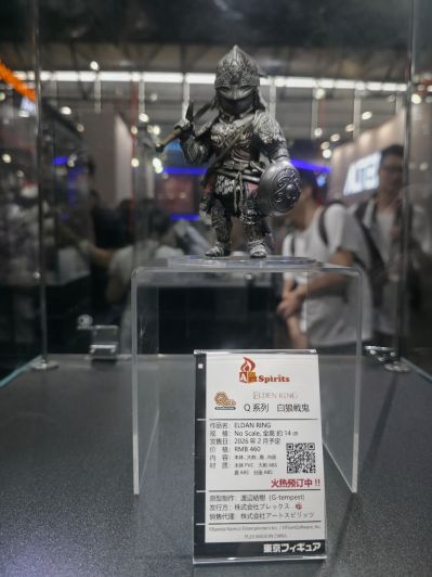 Q收藏 艾尔登法环 白狼战鬼