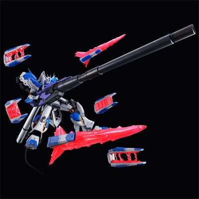RG  海牛高达专用超级米加火箭炮发射器&浮游炮展示组件