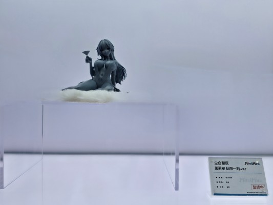 尘白禁区 茉莉安 灿阳一刻