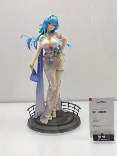 胜利女神：新的希望 海伦：水晶派对