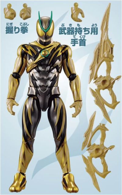 假面骑士超可动系列 假面骑士ZZZ 闪电等离子形态