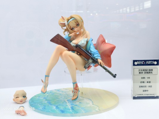 BanGDream! AveMujica 丰川祥子