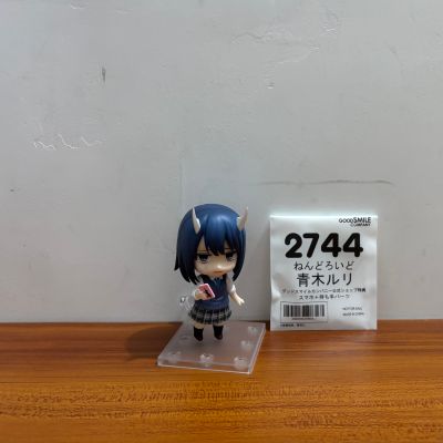 粘土人#2744 琉璃龙龙 青木琉璃