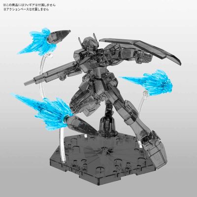 Figure-rise Effect 喷射特效件（透明蓝）