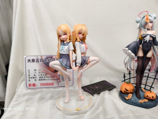 少女前线2：追放 索米 灵海游光