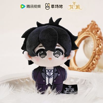 龙族动画10cm努努体娃娃挂件 路明非