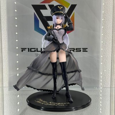 艺术家杰作+ 更衣人偶坠入爱河 喜多川海梦~黑山梗菜~