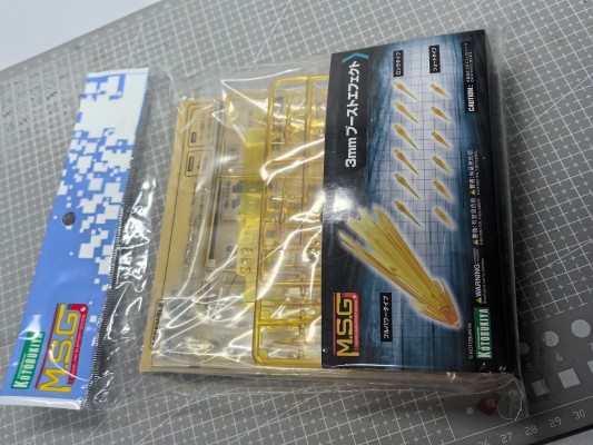 M.S.G 模型改造工具 3mm强化特效件