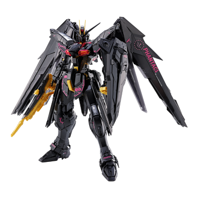 MG 1/100 范特西 自由高达Ver.J