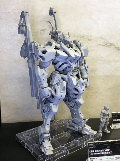 《雷神 阵地突击型“疾雷”LIGHTNINGSPEED（暂定）》 《牙机甲（暂定）》