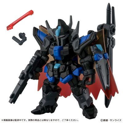 机动战士高达 MOBILE SUIT ENSEMBLE～黑色骑士小队～