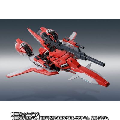 METAL ROBOT魂(Ka版) ＜机动战士系列＞ZPLUS A1 （测试机配色）