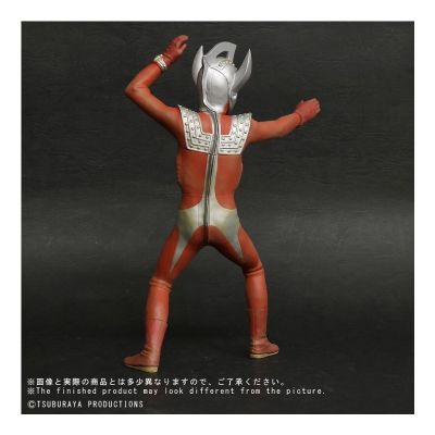 大怪兽系列 泰罗奥特曼 激战配色版