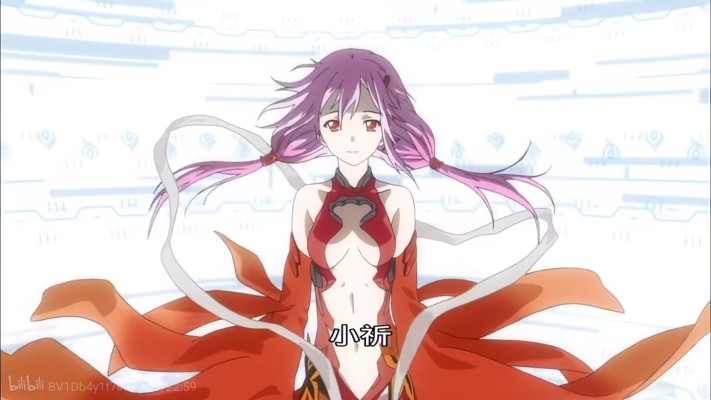 罪恶王冠  楪祈