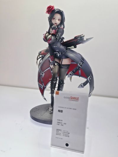 胜利女神：新的希望 梅登