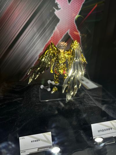 METAL BUILD EX PROJECT  人马座星矢