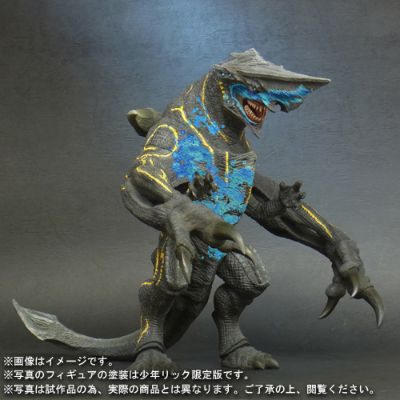 大怪兽系列 环太平洋 镰刀头 少年Ric限定版
