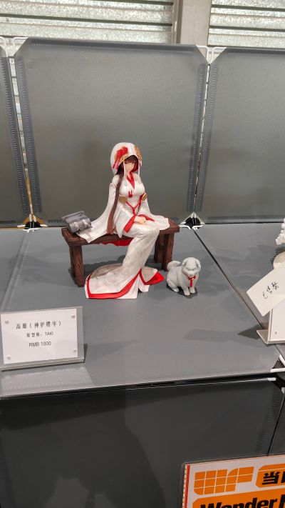 碧蓝航线 纳希莫夫海军上将