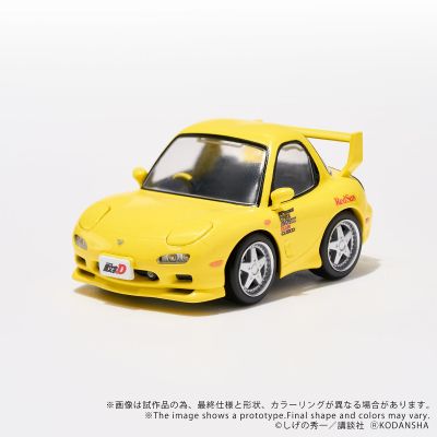 QV-06 头文字D 马自达 RX-7 FD3S