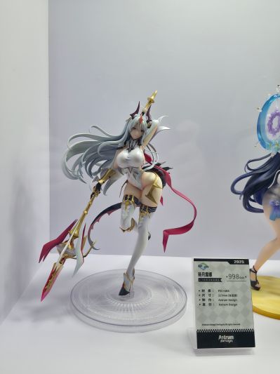 第七史诗 新月露娜