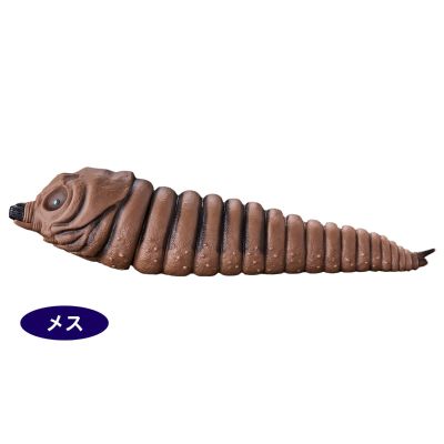 电影怪兽系列 魔斯拉幼虫（2003） 双子套装