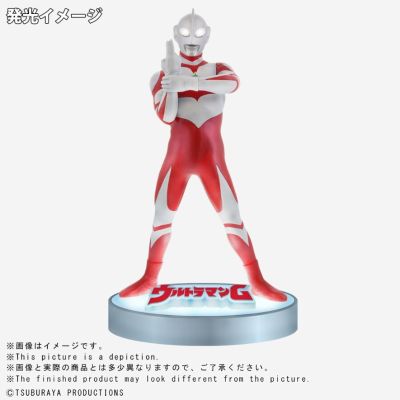 真的杰作系列PLUS 葛雷特奥特曼