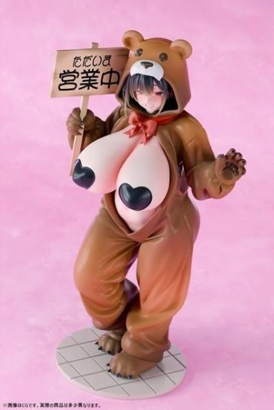 欢迎来到蜜糖公园 熊乃蜜