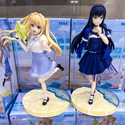 《夏日口袋》Luminasta“䌷文德斯”