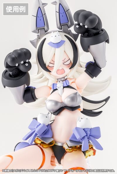 女神装置 PUNI☆MOFU 银狼 眼睛水贴套装