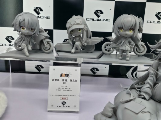 少女前线2-追放 可露凯 - 速度之星-Q版