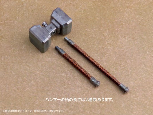 普利普拉 人偶的武器 武器工房 Evolution 第1弹