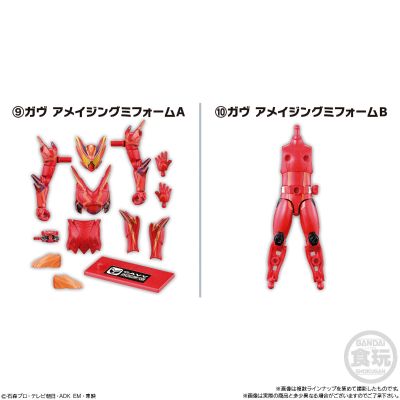 装动 假面骑士ZZZ AGT1 Feat. 装动 假面骑士加布