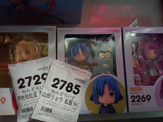 粘土人#2785 孤独摇滚！ 山田凉 便服