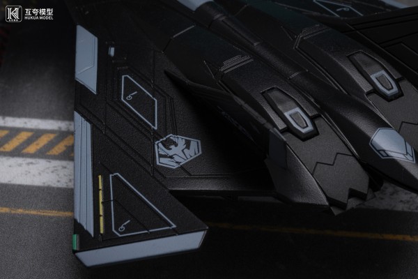 1：144拼装系列 南天门计划 白帝乙型空天战机