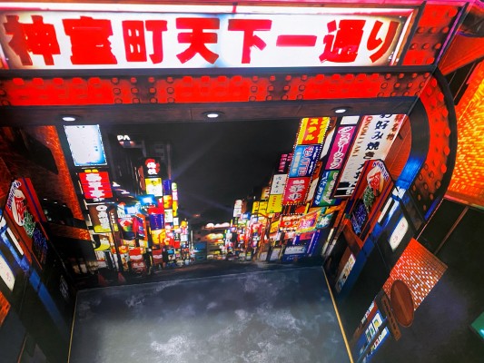 人中之龙 桐生一马