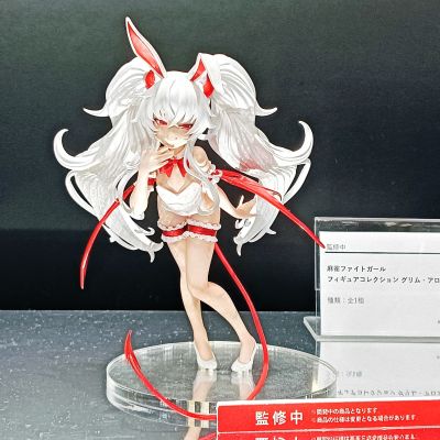 景品收藏 麻将格斗少女 格林·阿珞薇 兔女郎（暂称）