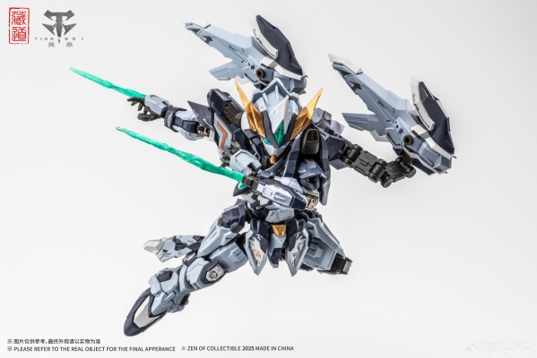 CD-TGM02 SD版 创神系列 天罚机甲