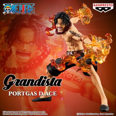 Grandista 航海王 波特夹斯·D·艾斯 特别版