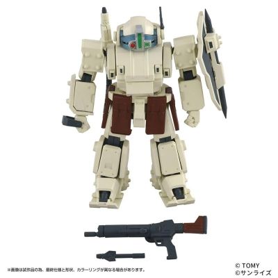 TOYRISE AT系列05 装甲骑兵 秩序之盾