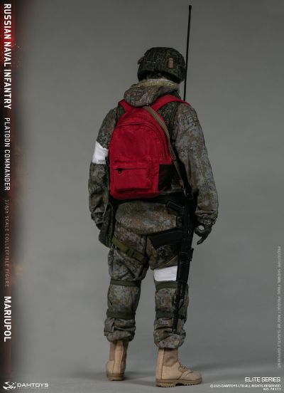 NO.78111 俄罗斯联邦海军步兵指挥官马里乌波尔