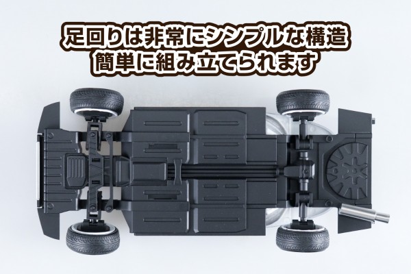 FD3S RX-7 2002 空气悬挂改装版（马自达）